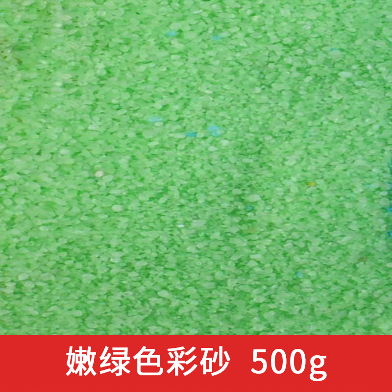 100g di sabbia di quarzo per p - Bonsai Garden With Sand recensione e prezzo