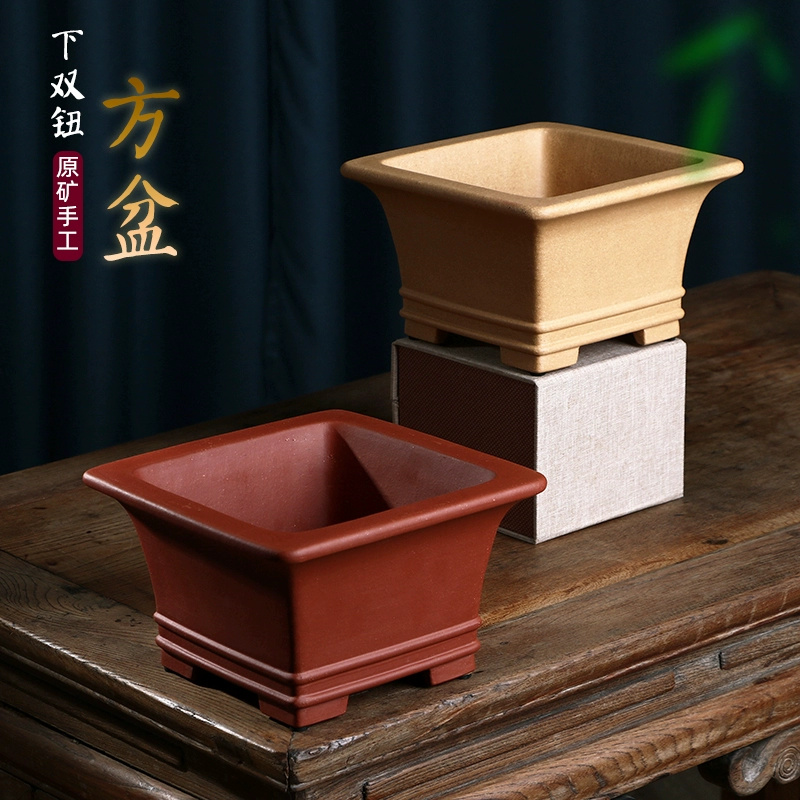 Vaso Bonsai quadrato di sabbia - Bonsai Garden With Sand recensione e prezzo